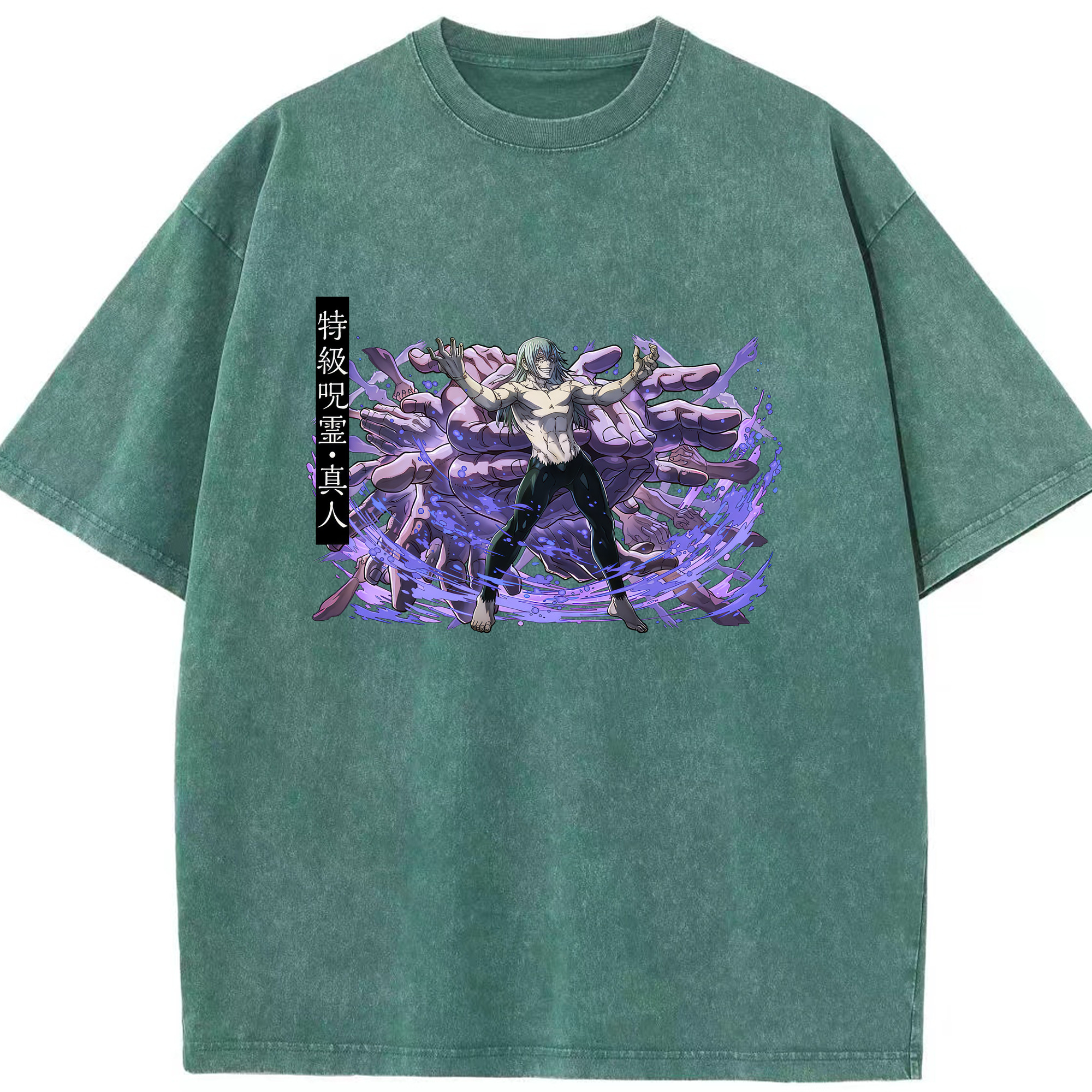 （画像用） 呪術廻戦 Jujutsu Kaisen 綿100% ヴィンテージ風 半袖Tシャツ（フロントプリント）